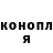 ГАШ VHQ Ivan Shepel
