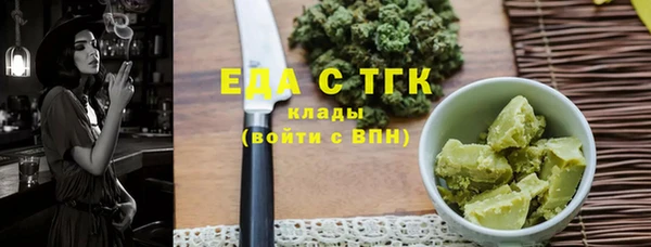 круглые Семикаракорск