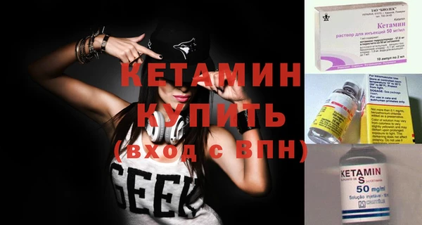 круглые Семикаракорск