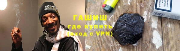 MDMA Верхнеуральск