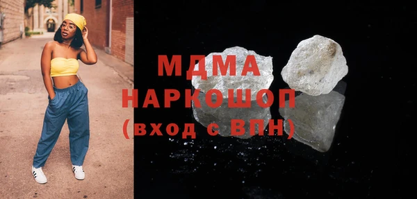 тгк Семилуки