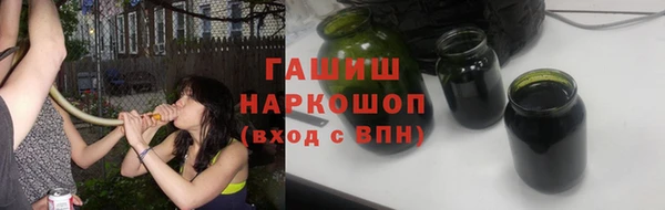 MDMA Верхнеуральск