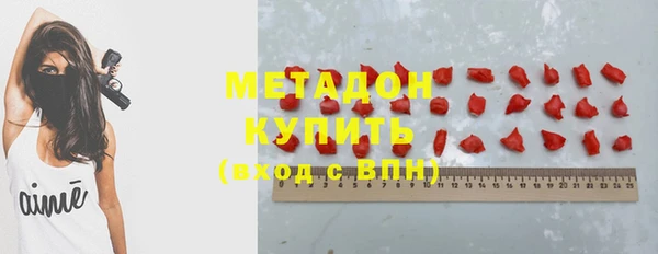 MDMA Верхнеуральск