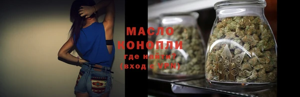 MDMA Верхнеуральск