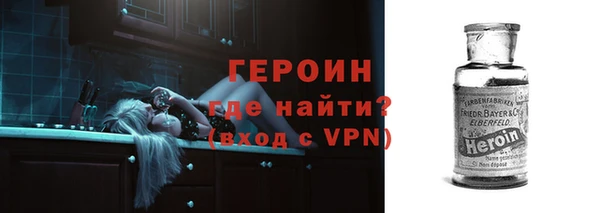 тгк Семилуки