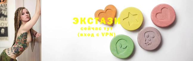 MDMA Верхнеуральск