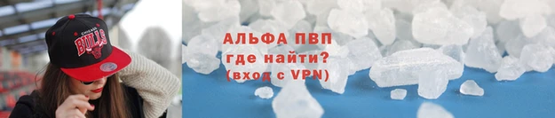 MDMA Верхнеуральск