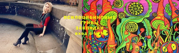спиды Верхний Тагил
