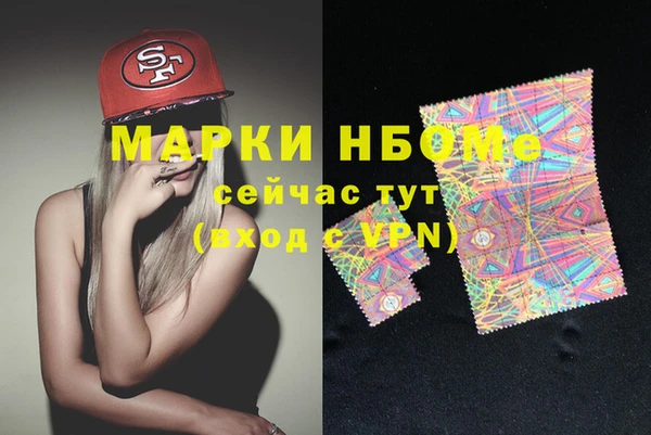 круглые Семикаракорск