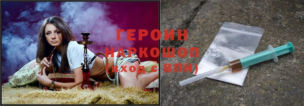 MDMA Верхнеуральск