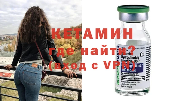 MDMA Верхнеуральск