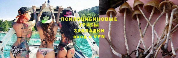 MDMA Верхнеуральск