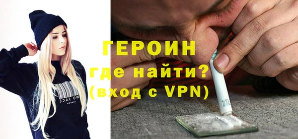 MDMA Верхнеуральск