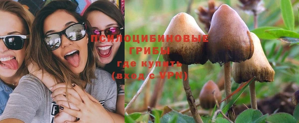 MDMA Верхнеуральск