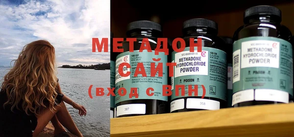 круглые Семикаракорск