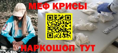 гашишное масло Краснодар