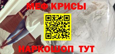 гашиш Краснознаменск