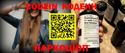 гашиш Краснознаменск