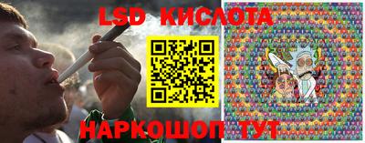 гашишное масло Краснодар