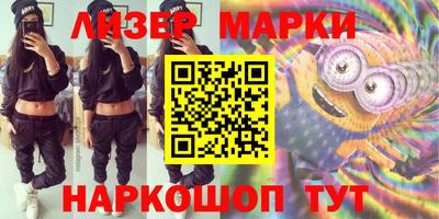 гашишное масло Краснодар