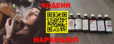 гашиш Краснознаменск
