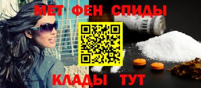 гашиш Краснознаменск