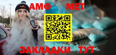 гашишное масло Краснодар