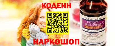 гашиш Краснознаменск