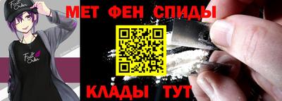 гашиш Краснознаменск