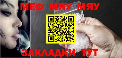 гашишное масло Краснодар