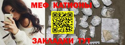 гашиш Краснознаменск