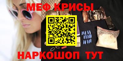 гашиш Краснознаменск