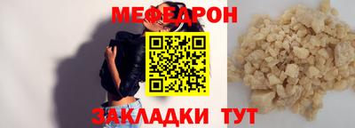 гашишное масло Краснодар