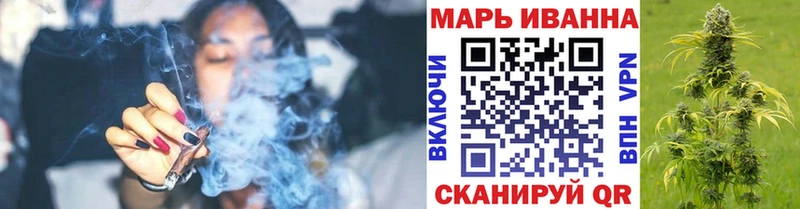 Конопля тримм купить наркоту Славянск-на-Кубани